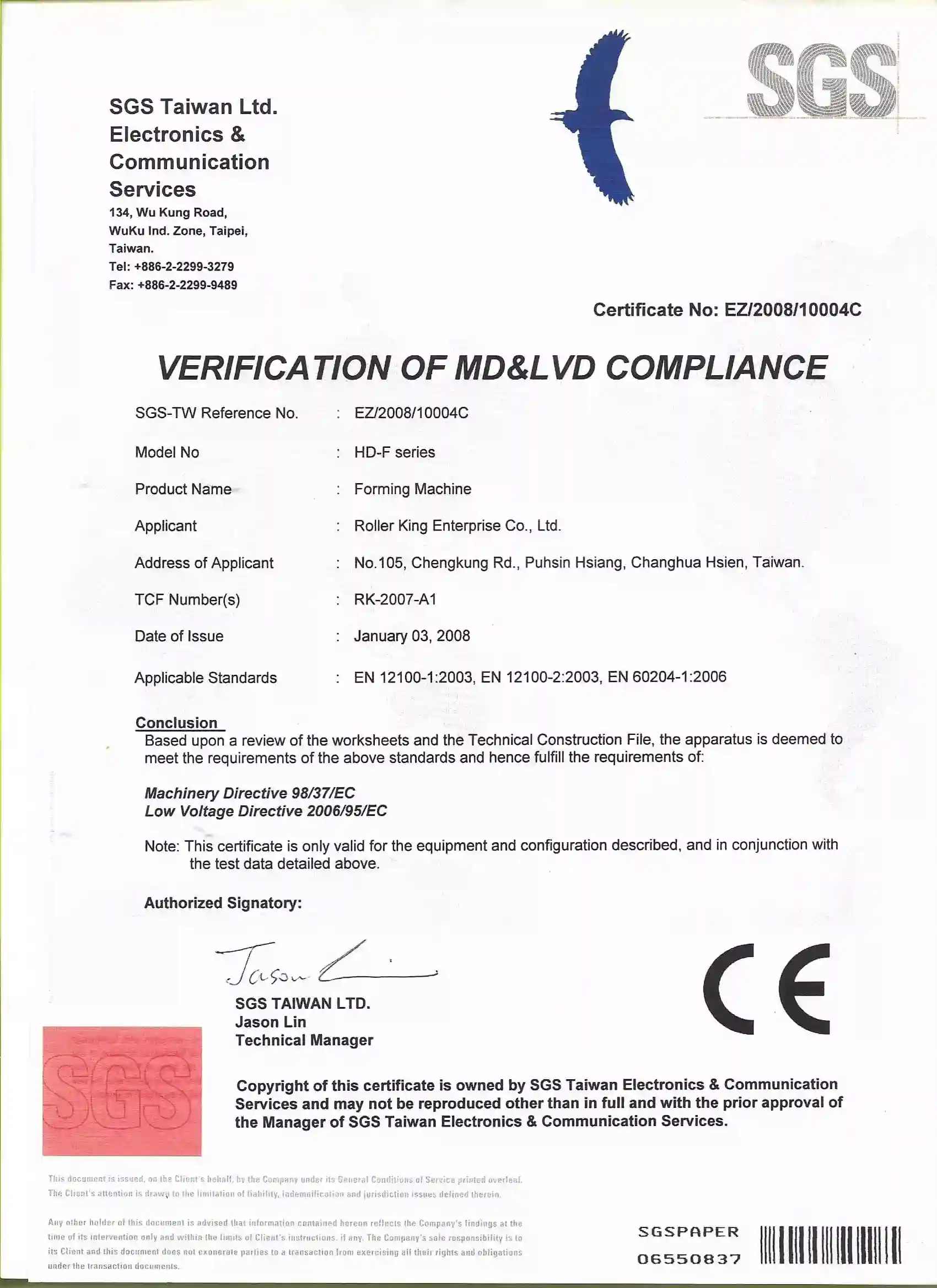 MD&LVD Compliance Certificate