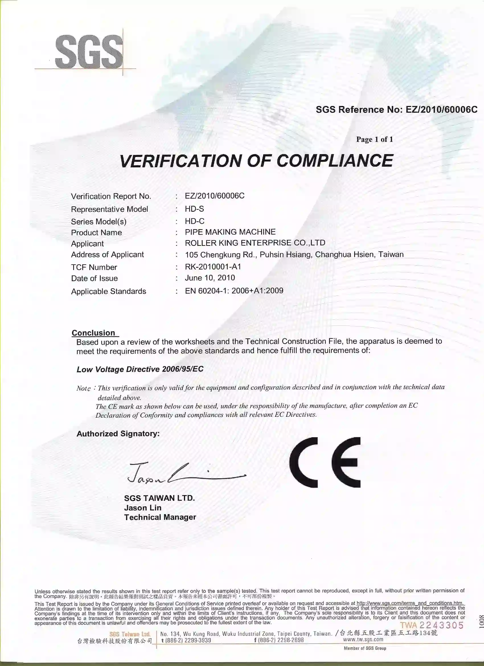 Verification of Compliance